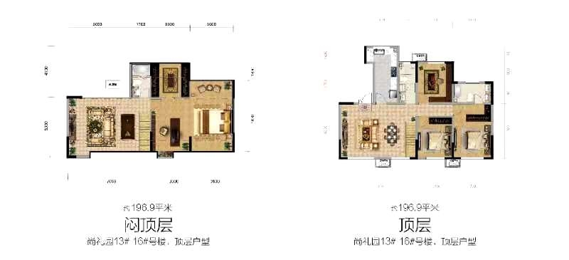 三中三精准资料免费