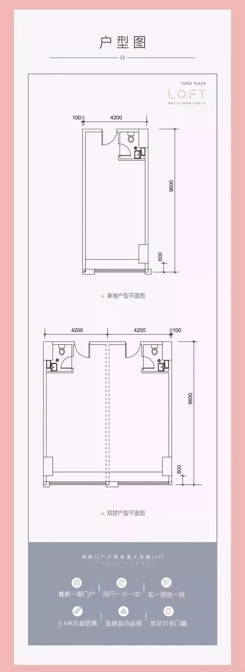 三中三精准资料免费